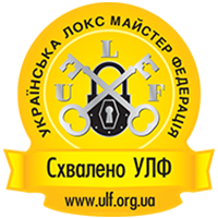 Украинская локс-мастер федерация Полтава